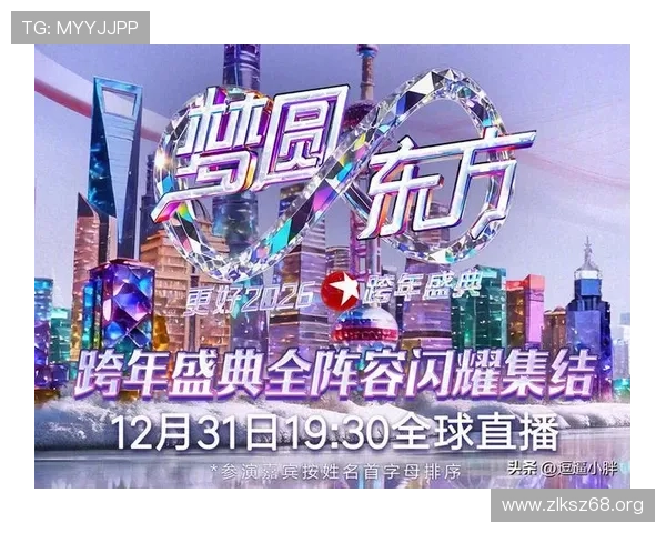 风湖南卫视直播：实时观看精彩节目不容错过
